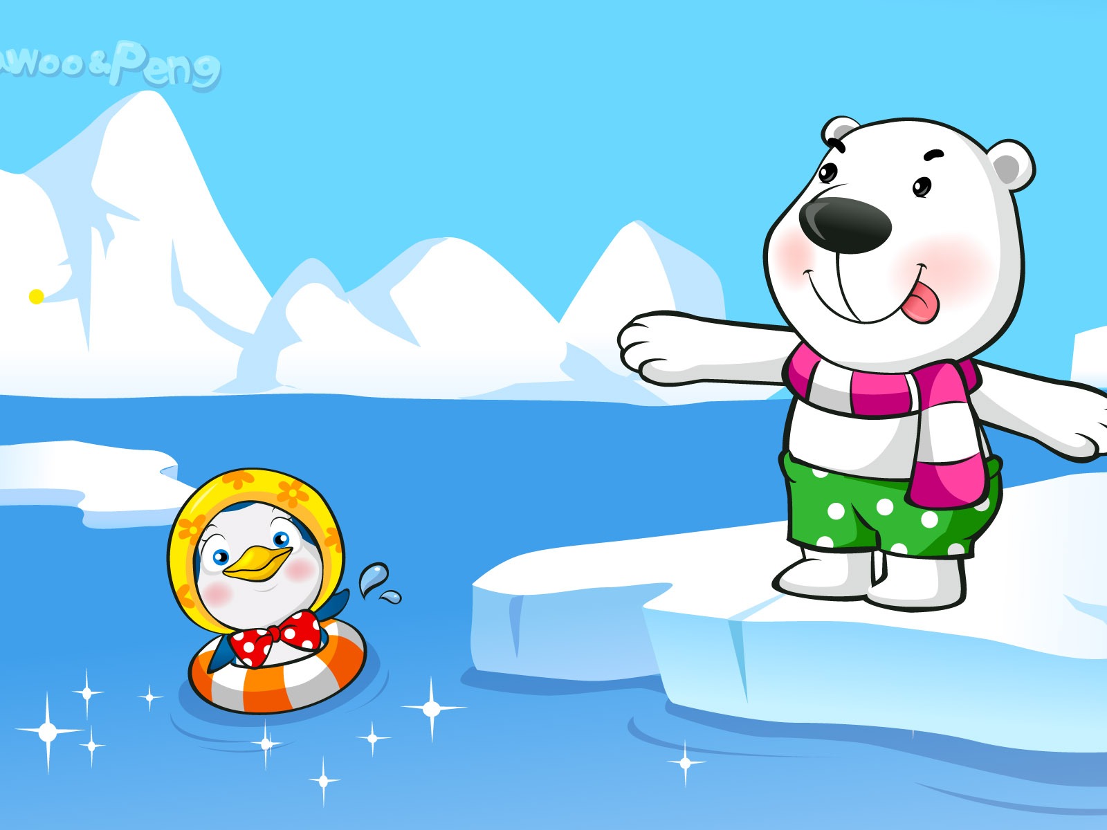 BawooPeng壁紙(一) #16 - 1600x1200