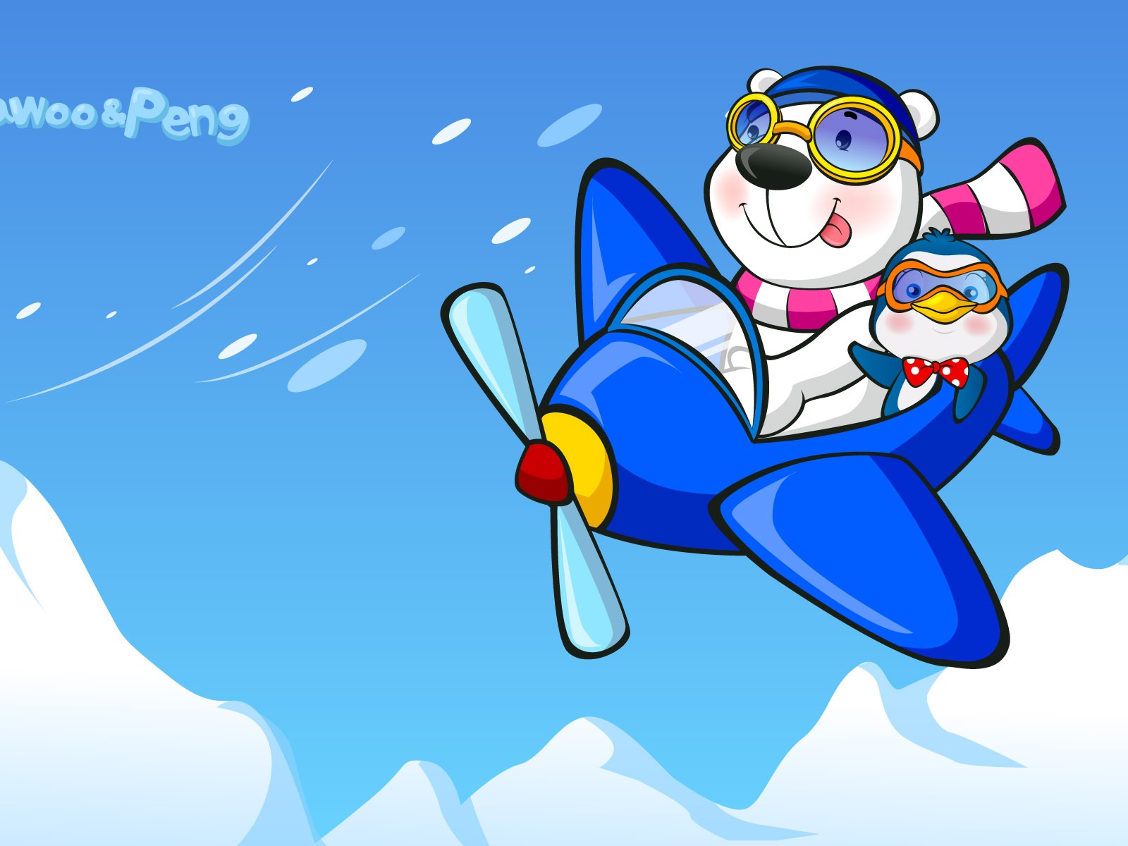 BawooPeng wallpaper (1) #17 - 1600x1200