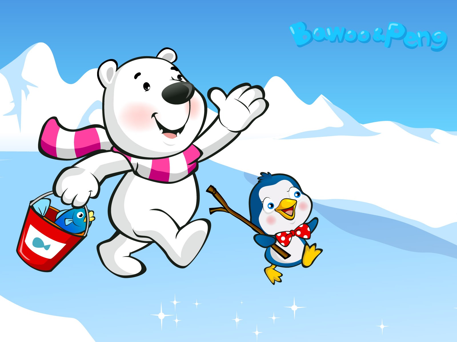 BawooPeng壁紙(一) #19 - 1600x1200