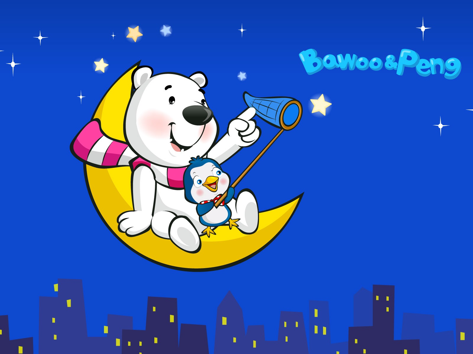 BawooPeng壁紙(二) #16 - 1600x1200