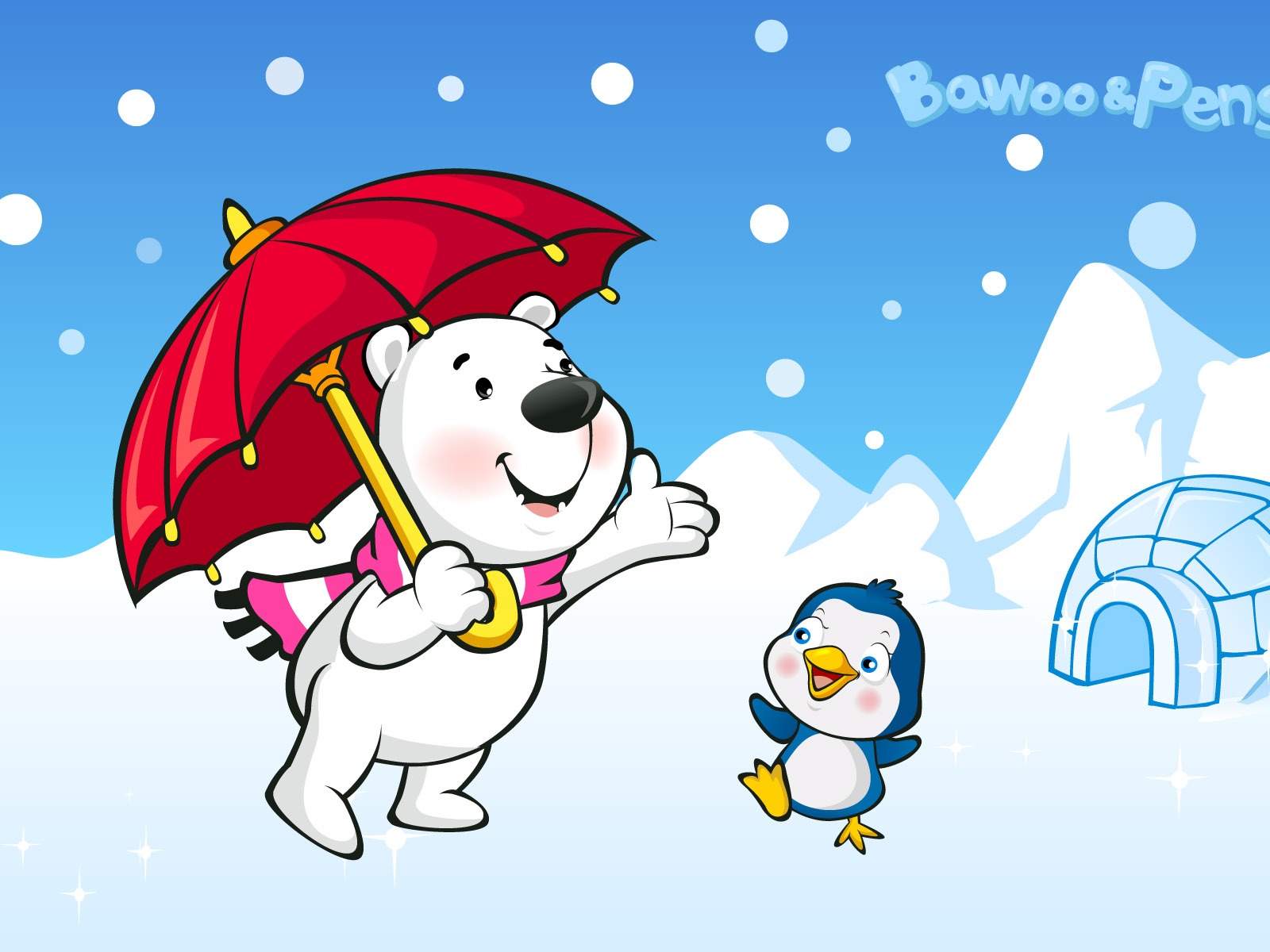 BawooPeng壁纸(二)19 - 1600x1200