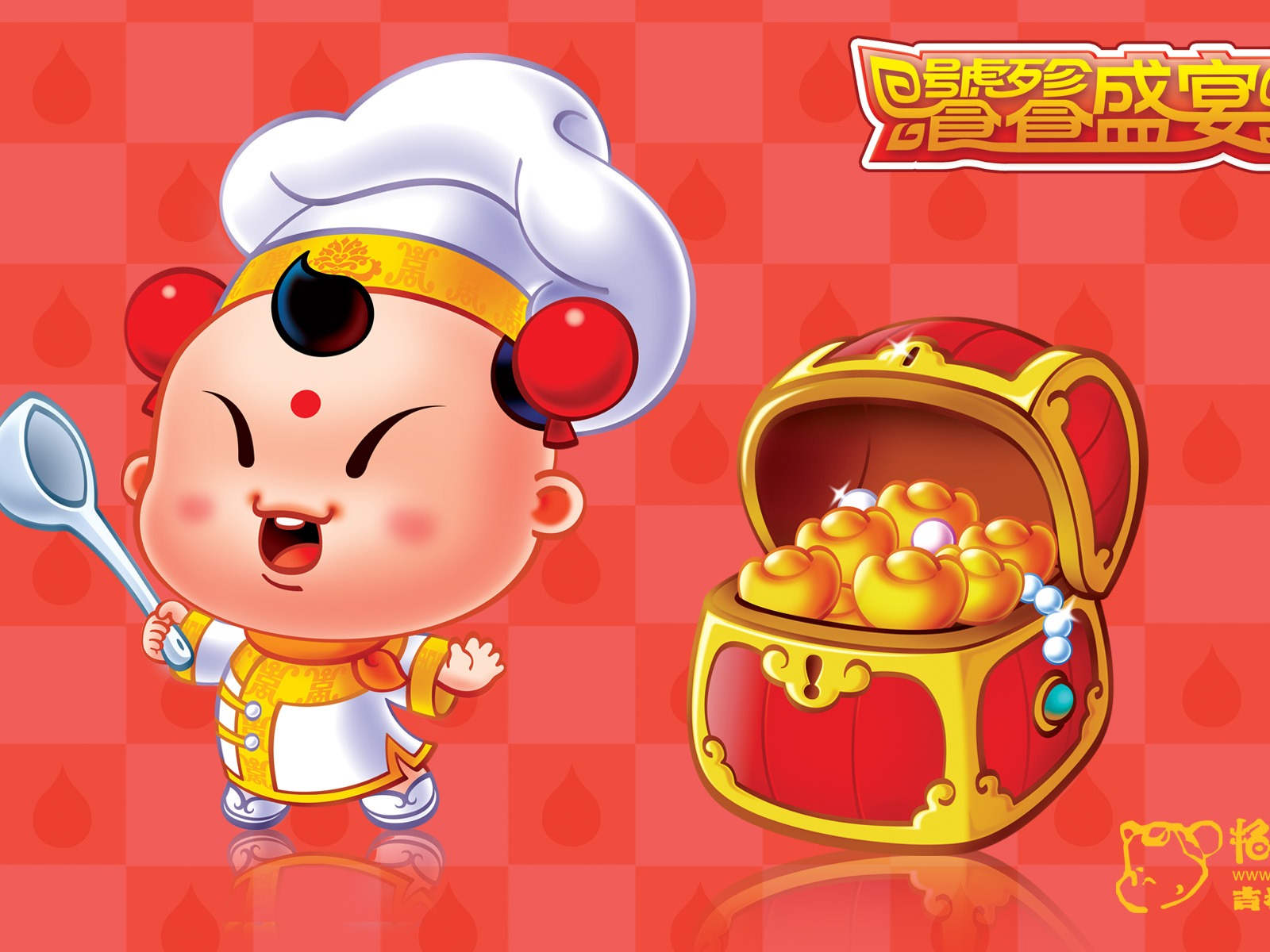 Lucky Boy wallpaper album (3) #6 - 1600x1200