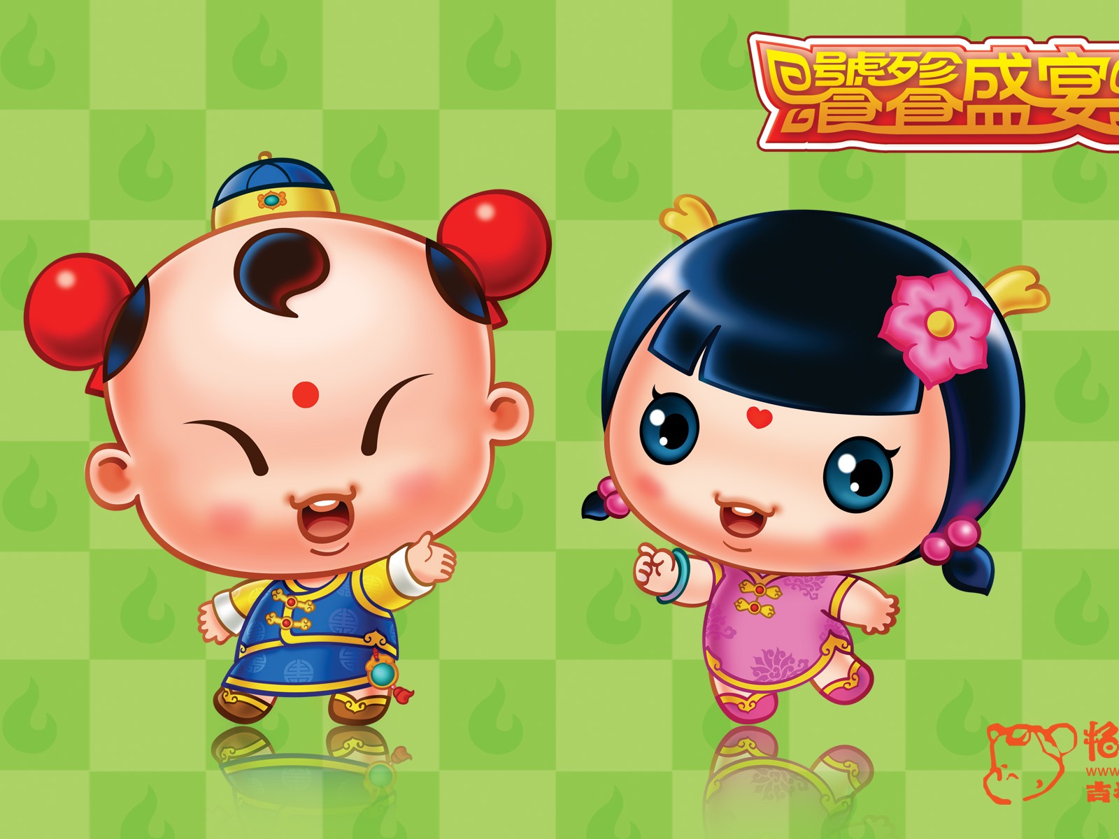 招財童子壁紙專輯(三) #18 - 1600x1200