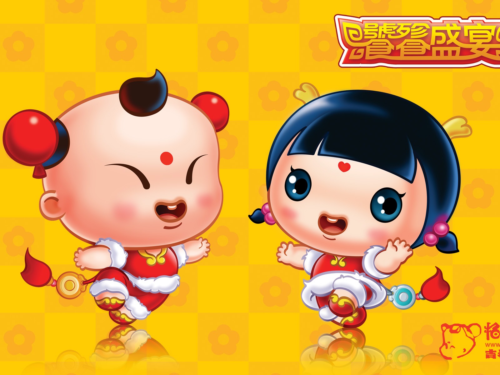 招財童子壁紙專輯(三) #21 - 1600x1200
