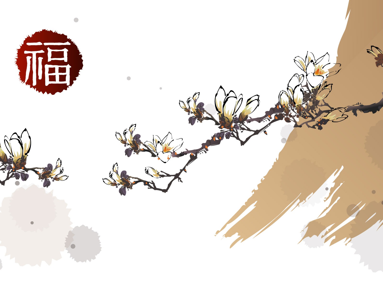 新年特輯壁紙(一) #17 - 1600x1200