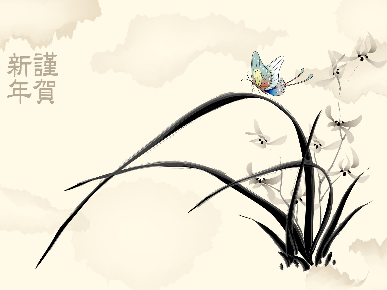 新年特輯壁紙(二) #4 - 1600x1200