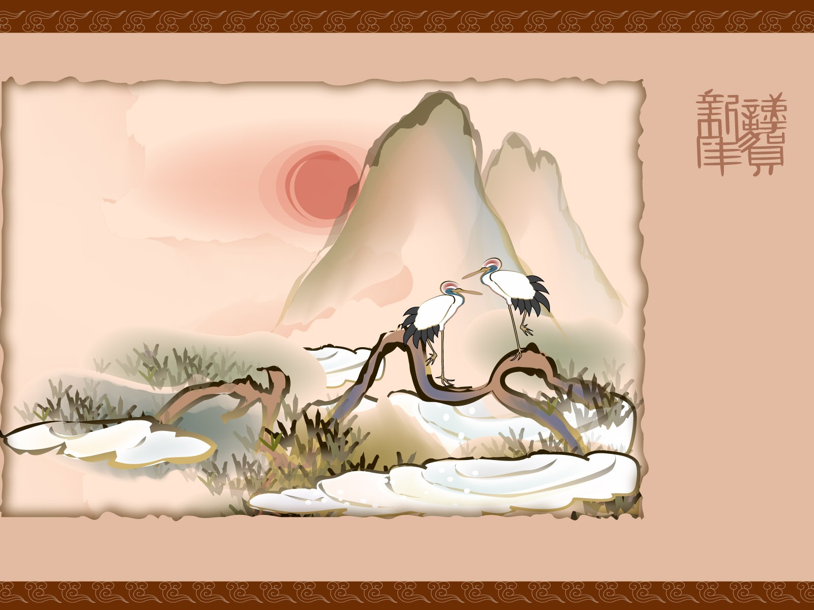 新年特輯壁紙(二) #5 - 1600x1200