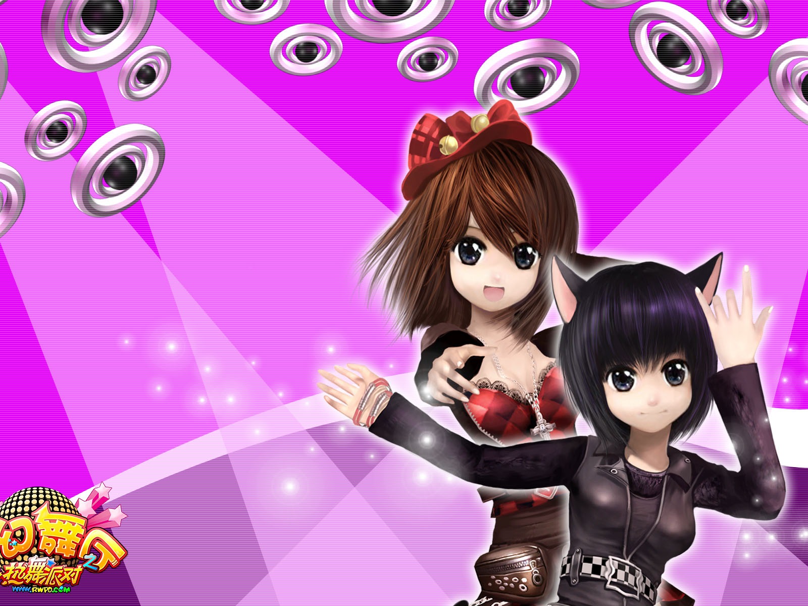 Dance Party HD Wallpaper (1) #12 - 1600x1200