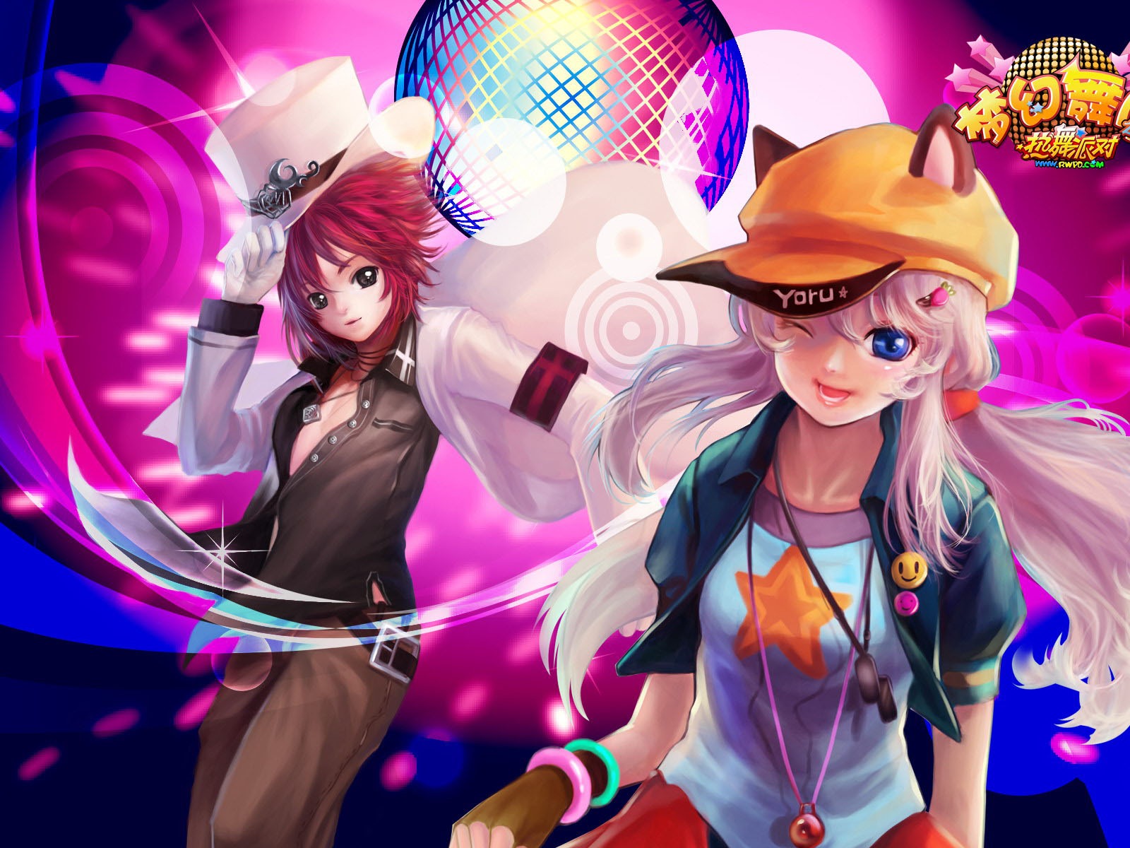 Dance Party HD Wallpaper (2) #18 - 1600x1200