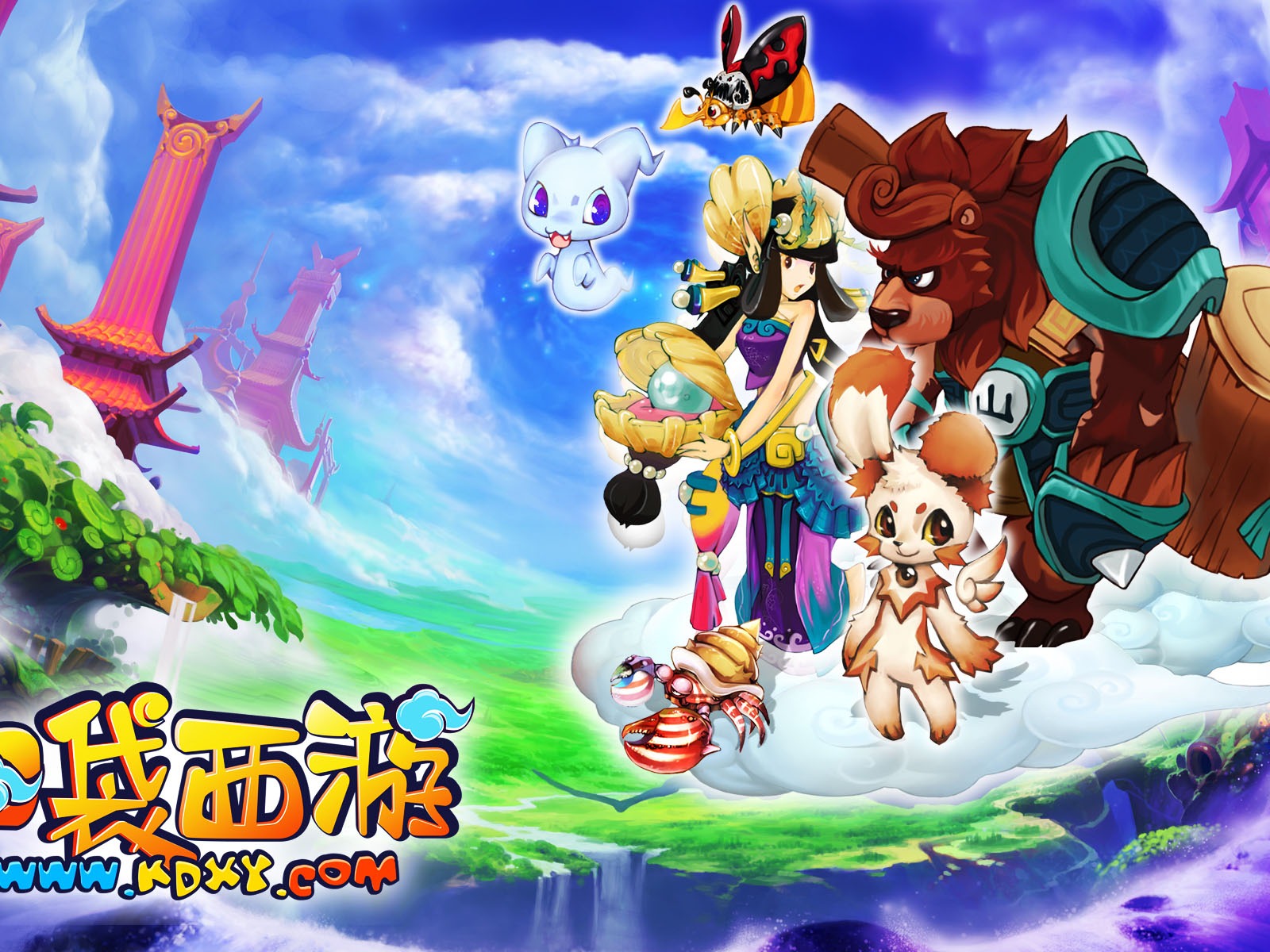 口袋西遊壁紙專輯(一) #6 - 1600x1200