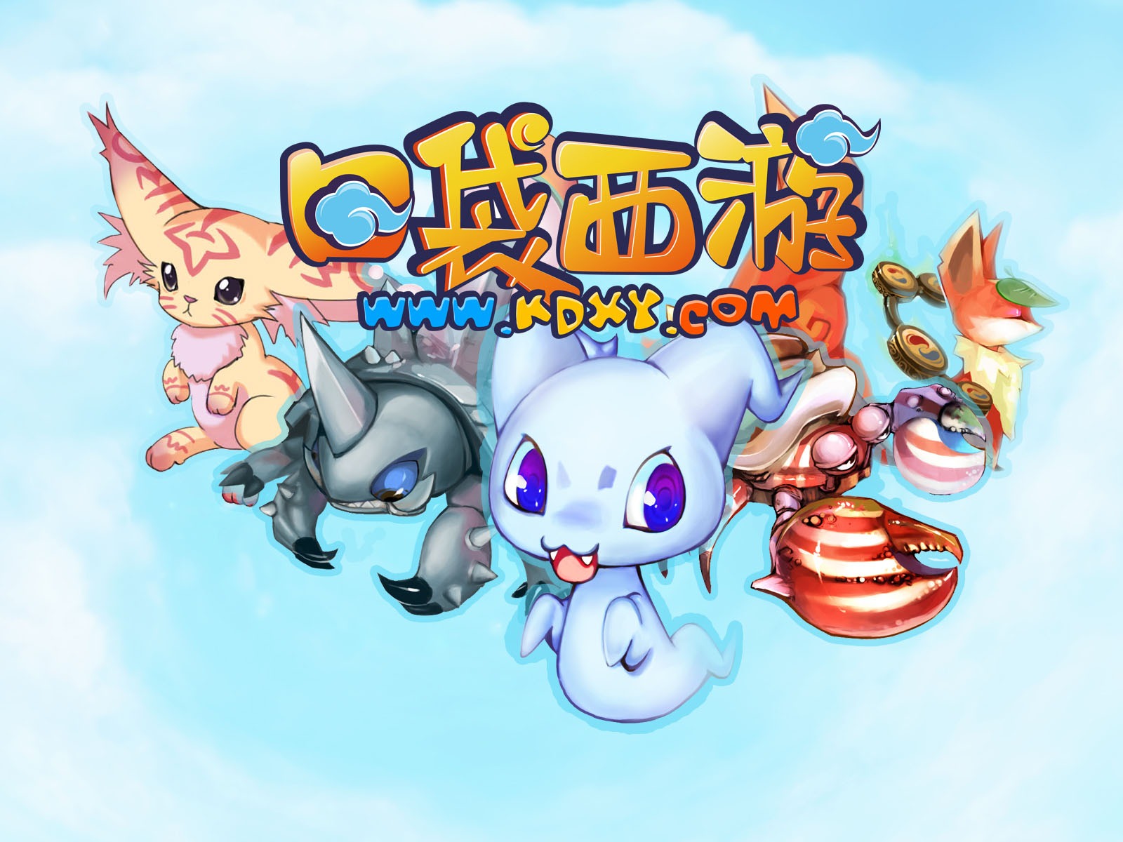 口袋西遊壁紙專輯(一) #7 - 1600x1200