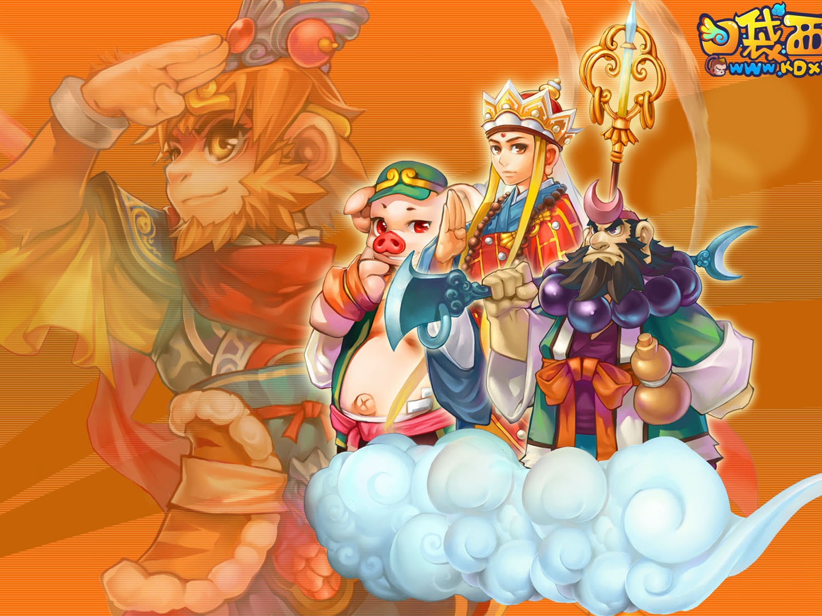 口袋西遊壁紙專輯(一) #12 - 1600x1200