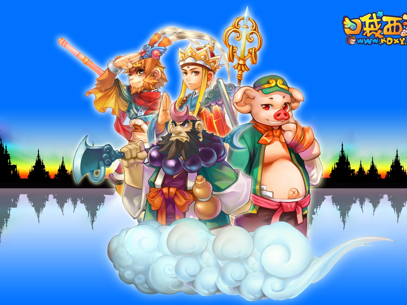 口袋西遊壁紙專輯(一) #14 - 1600x1200