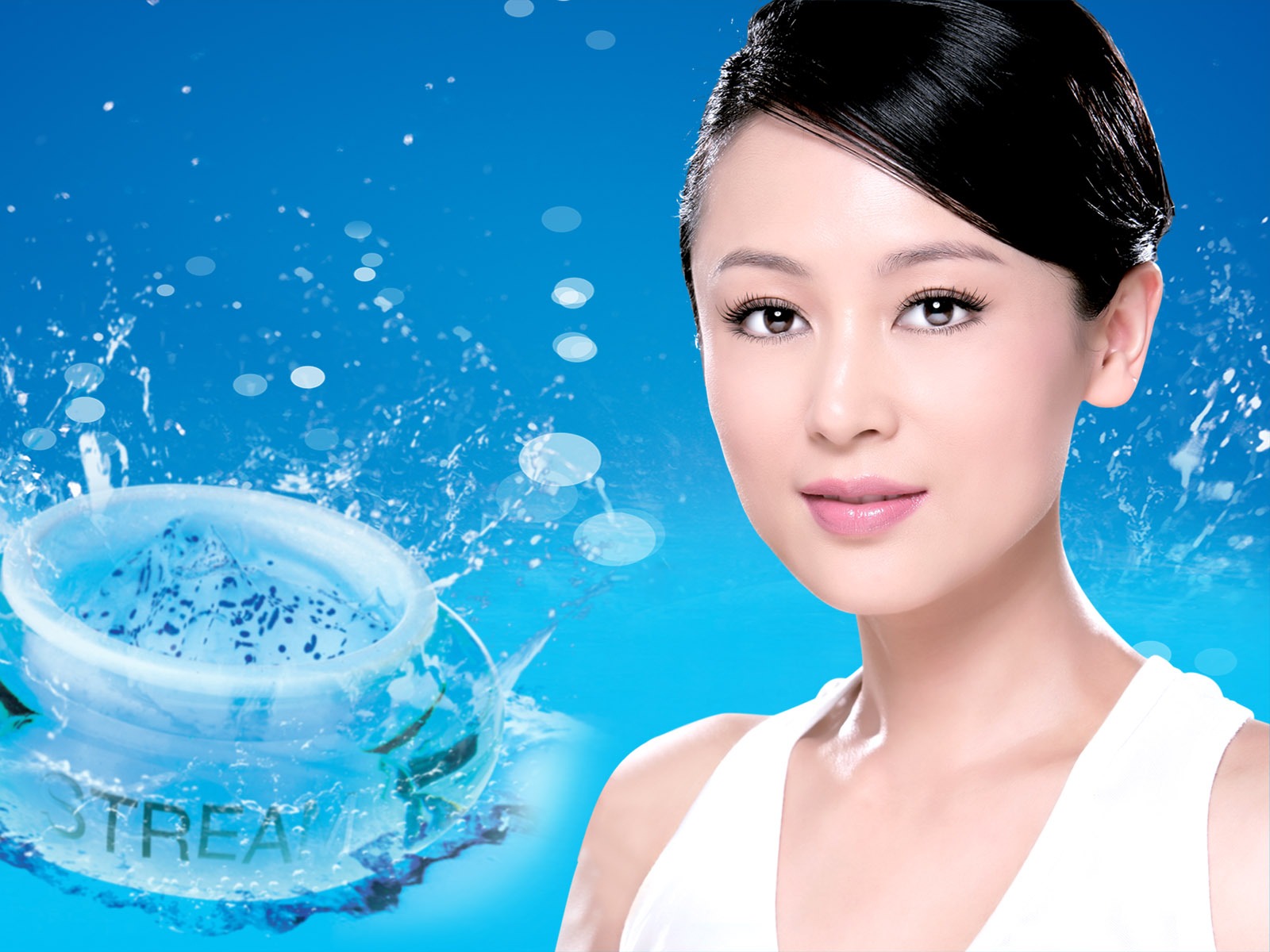 Cosmetics Advertising Wallpaper Album (1) #10 - 1600x1200