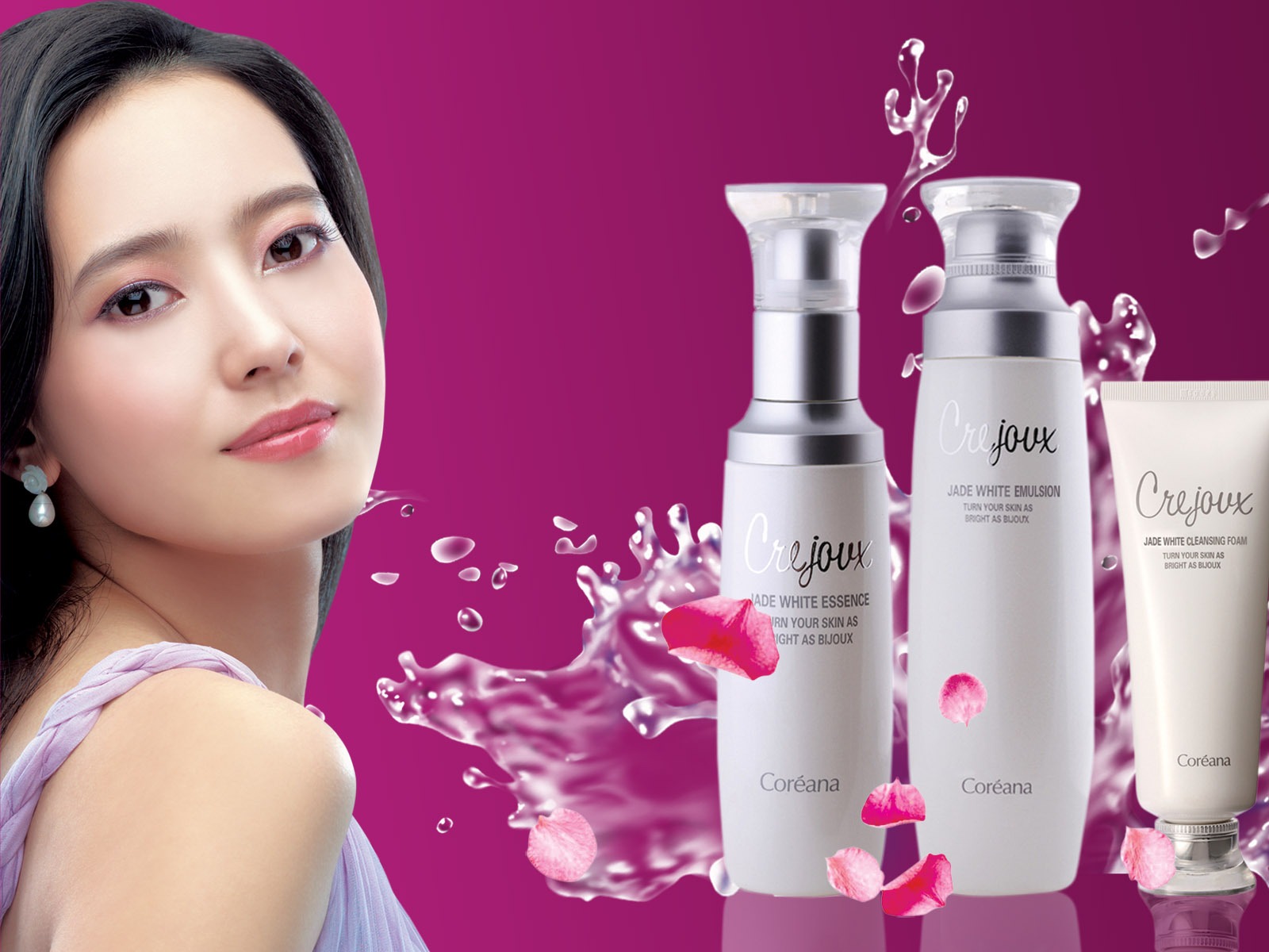 Cosmetics Advertising Wallpaper Album (2) #1 - 1600x1200