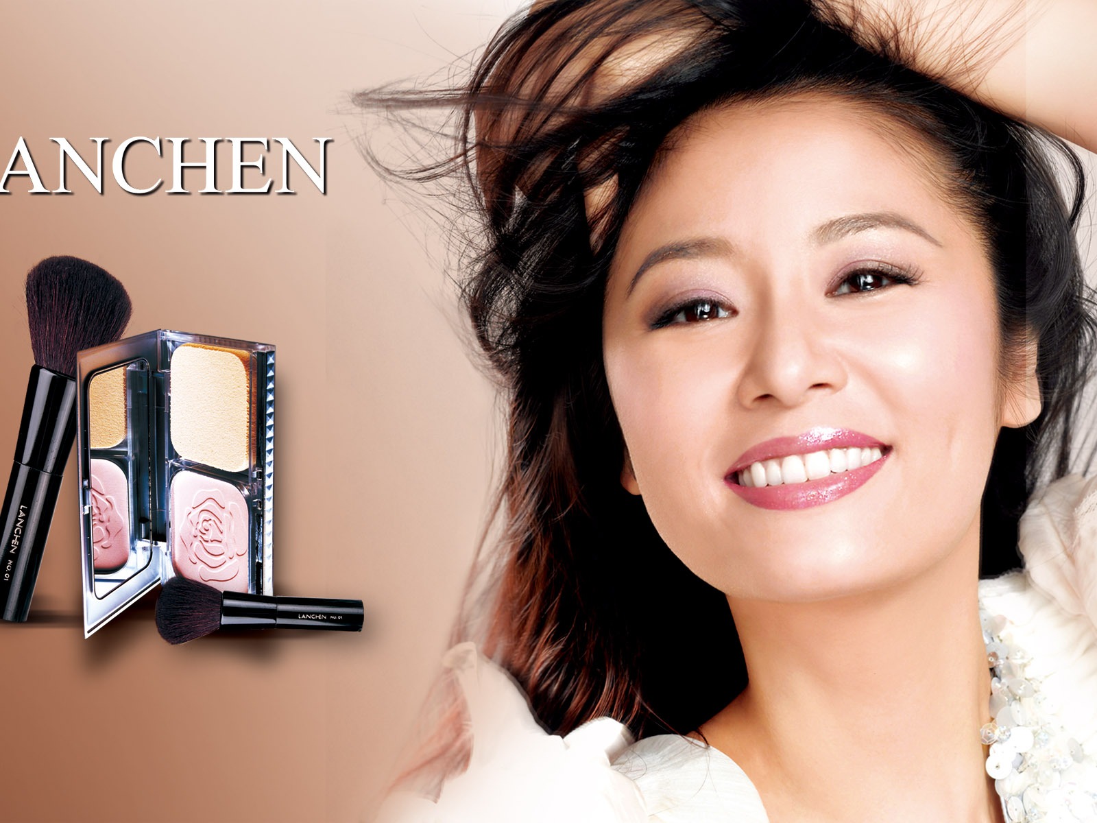 Cosmetics Advertising Wallpaper Album (3) #17 - 1600x1200