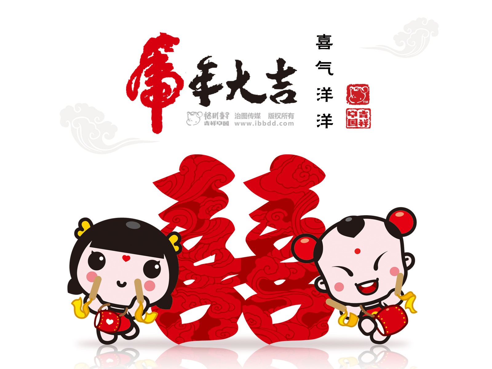 招財童子虎年大吉壁紙 #9 - 1600x1200