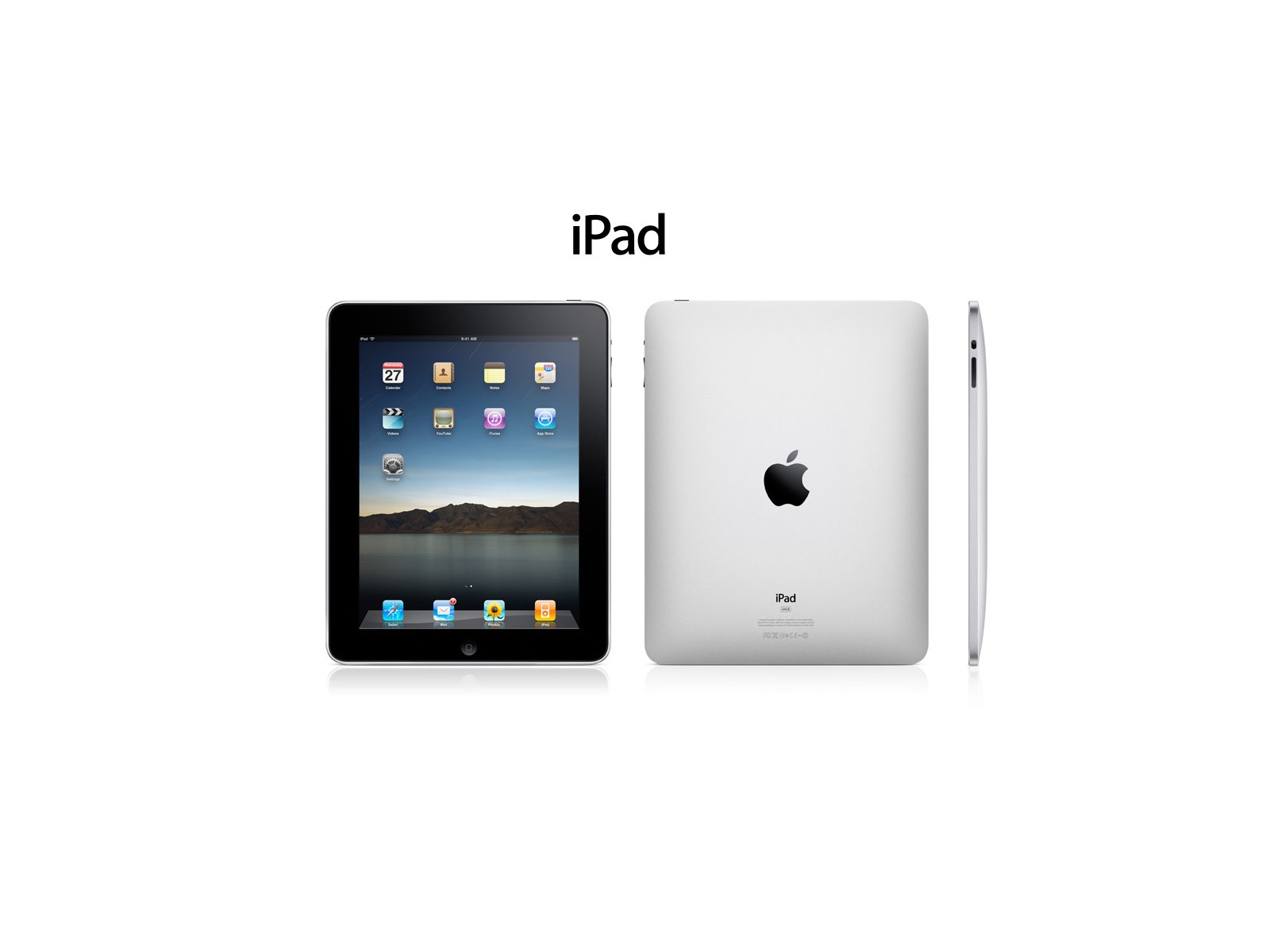 Apple主題壁紙專輯(一) #16 - 1600x1200