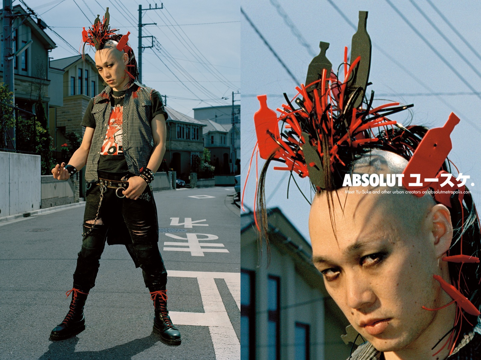 Absolut 酒广告壁纸3 - 1600x1200