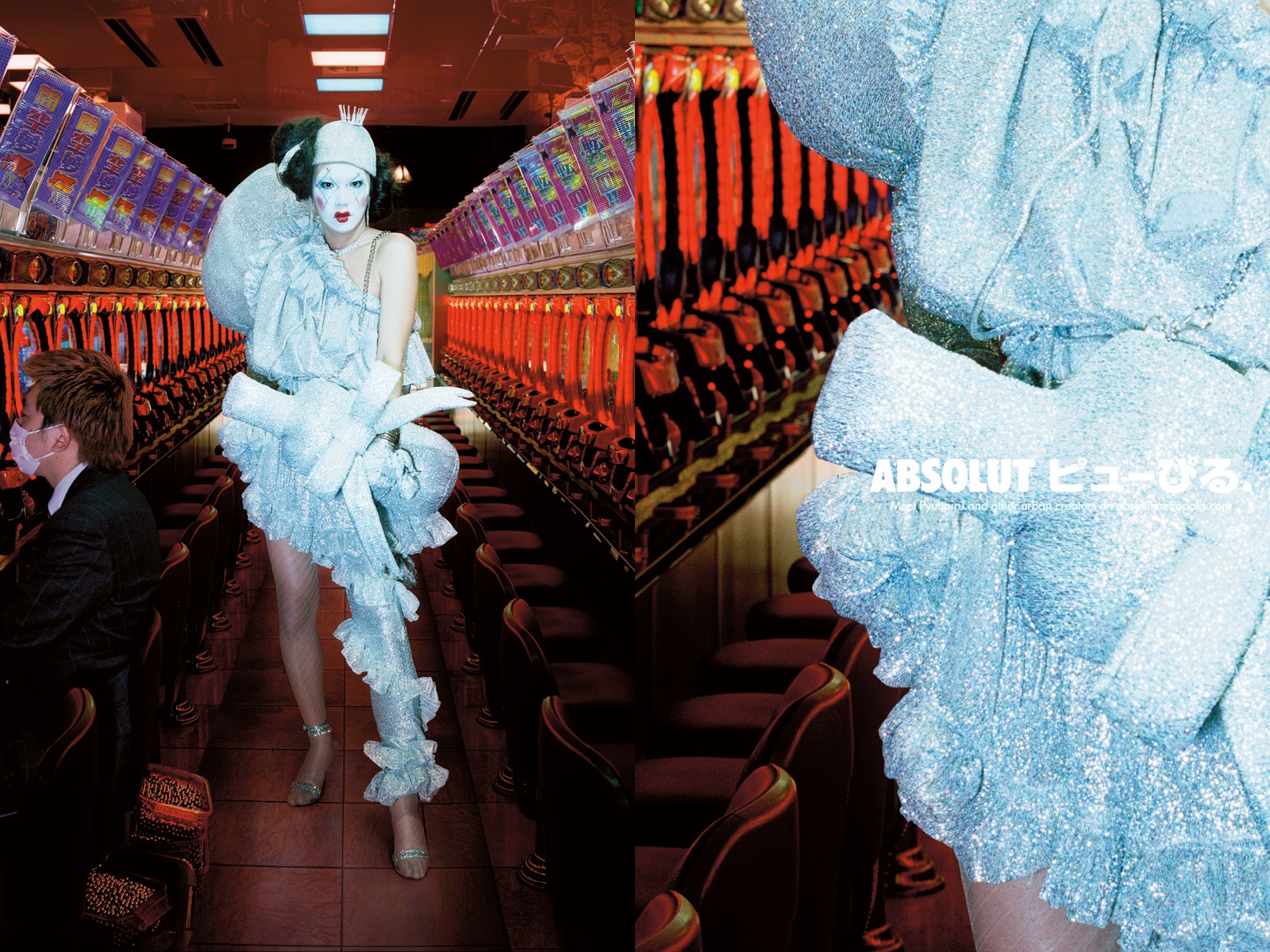 Absolut Liquor Advertising Wallpapers #6 - 1600x1200