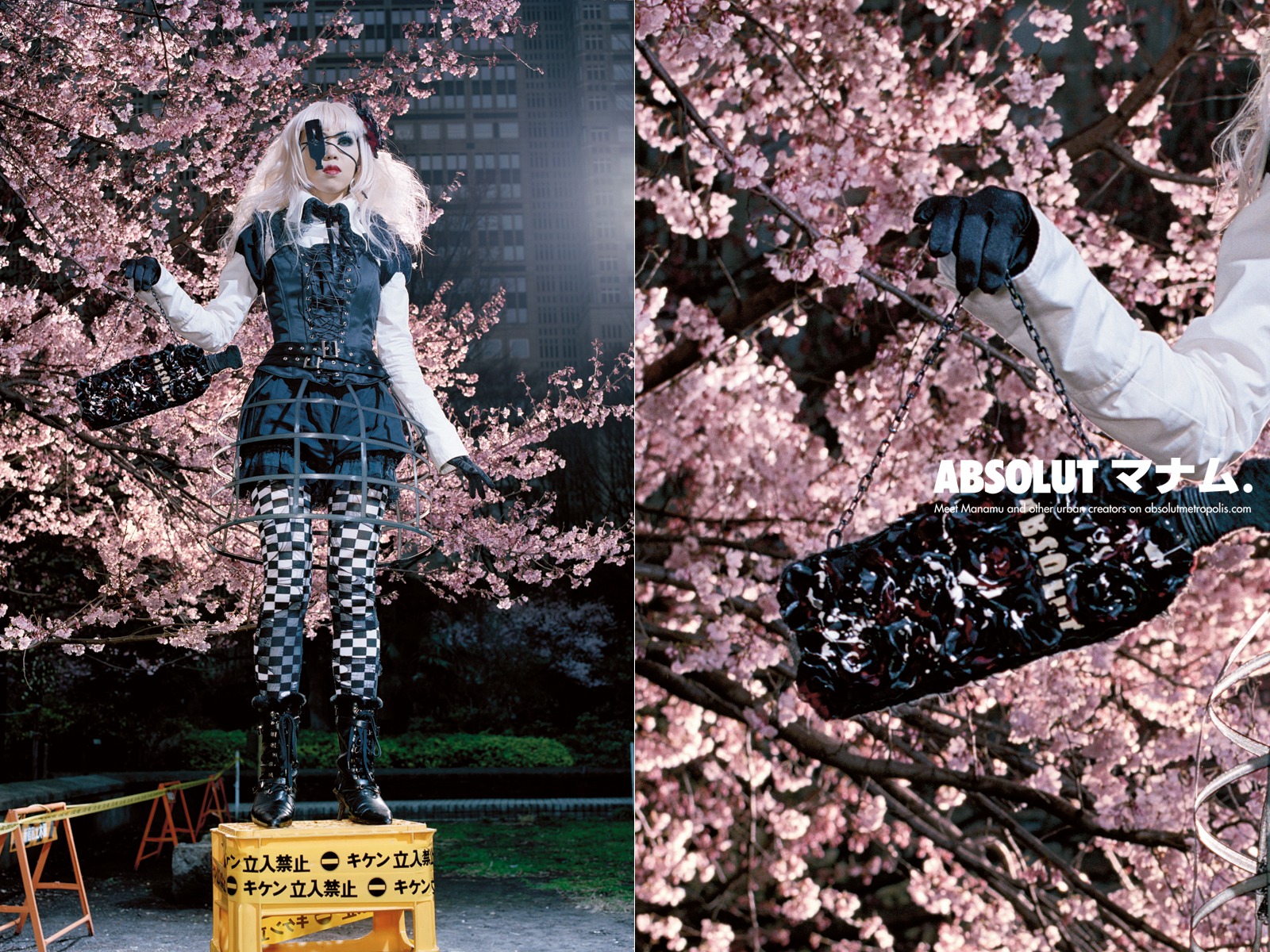 Absolut 酒廣告壁紙 #7 - 1600x1200