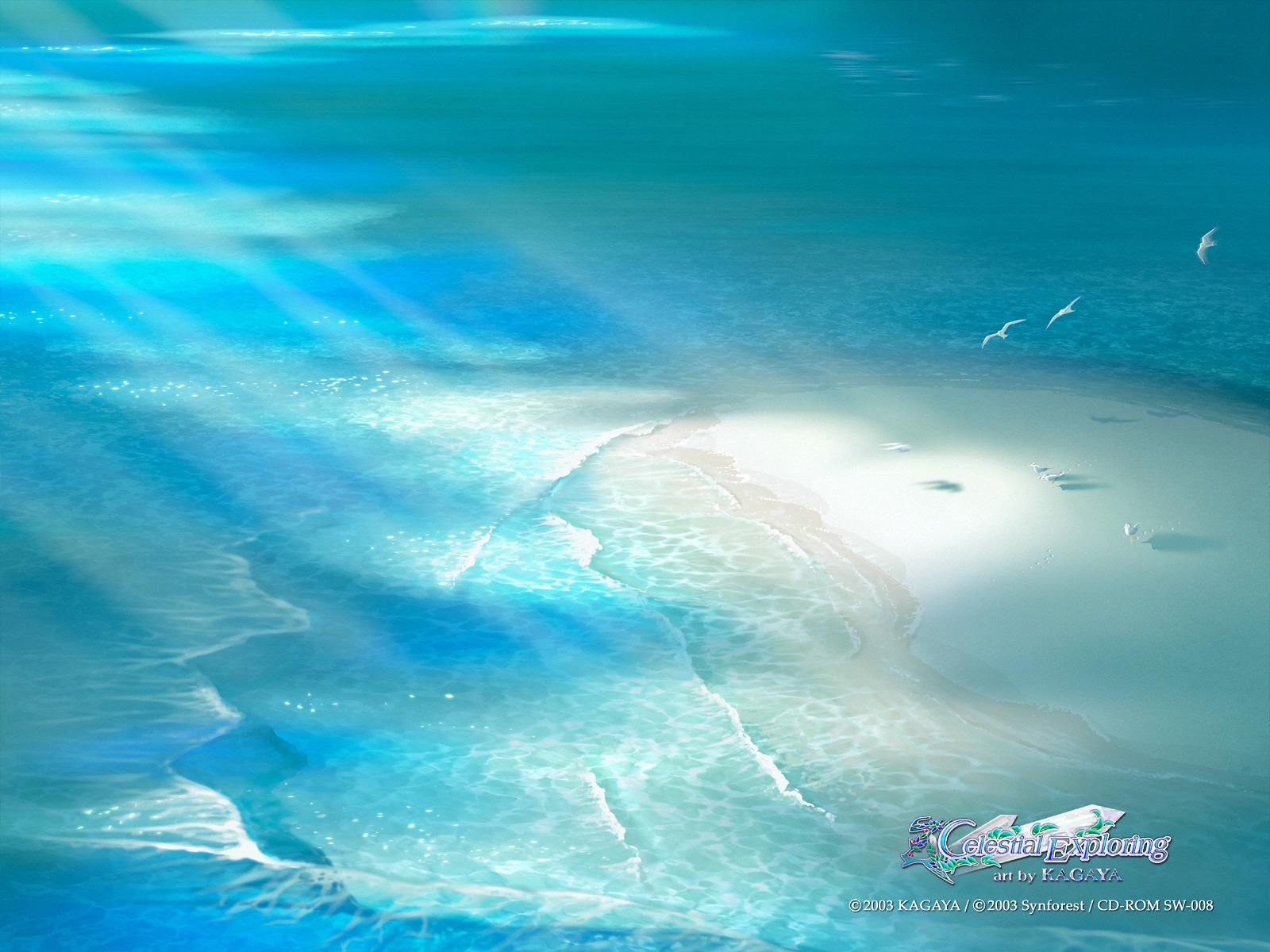 Kagaya 壁紙專輯(五) #7 - 1600x1200