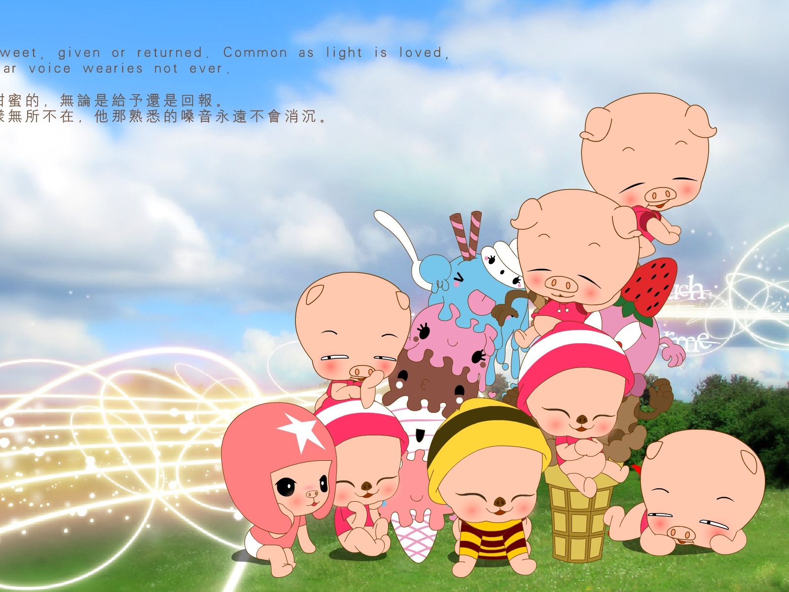 畢加豬愛與夢飛行壁紙 #15 - 1600x1200