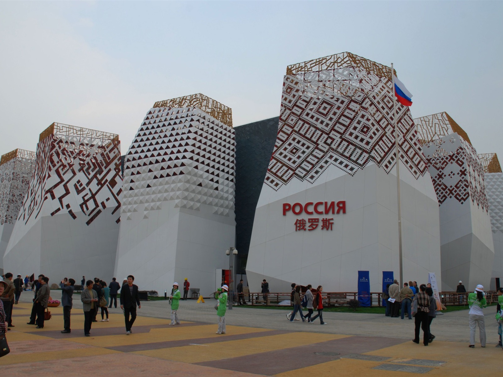 Commissioning of the 2010 Shanghai World Expo (studious works) #20 - 1600x1200