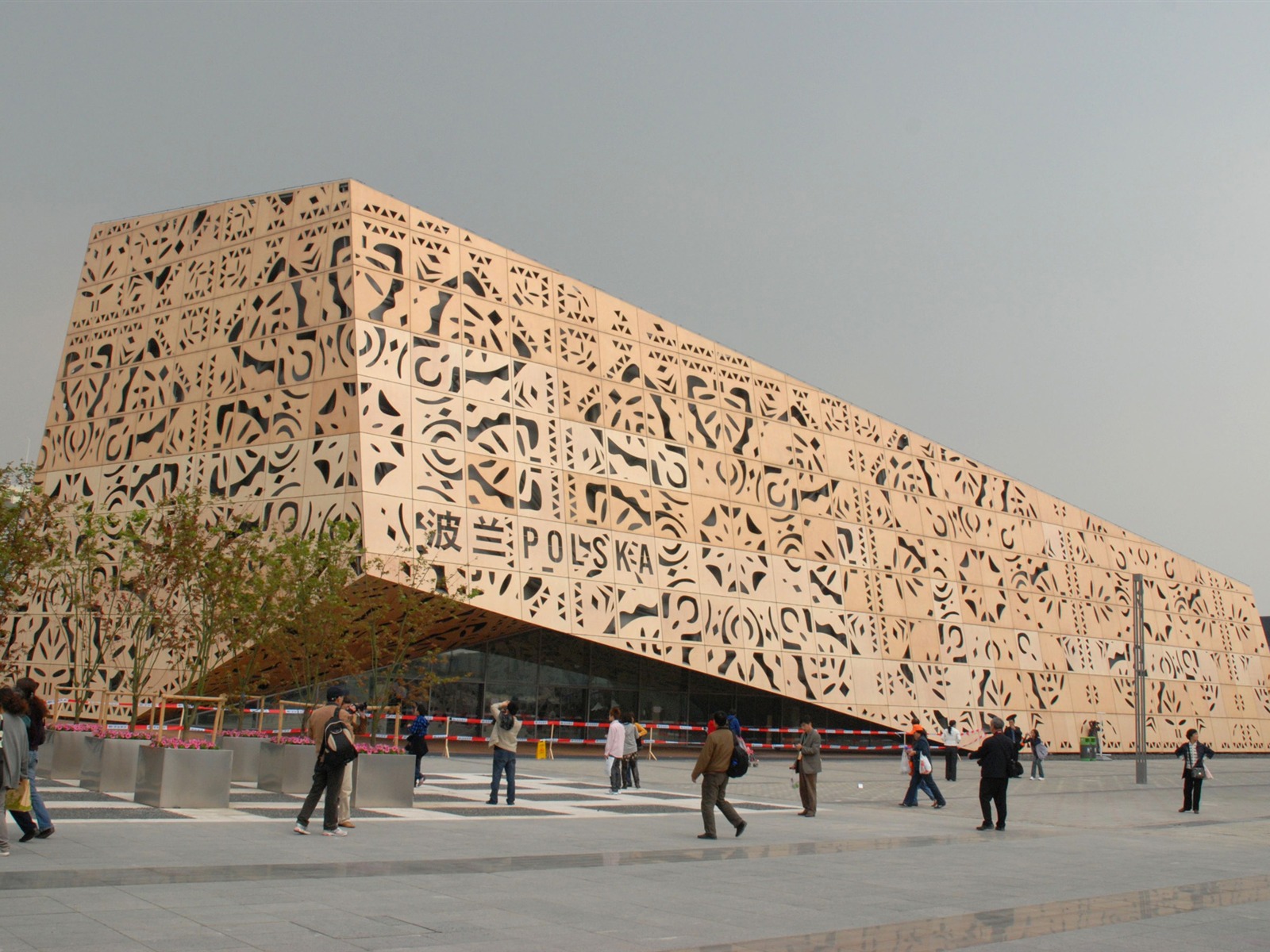 Commissioning of the 2010 Shanghai World Expo (studious works) #25 - 1600x1200