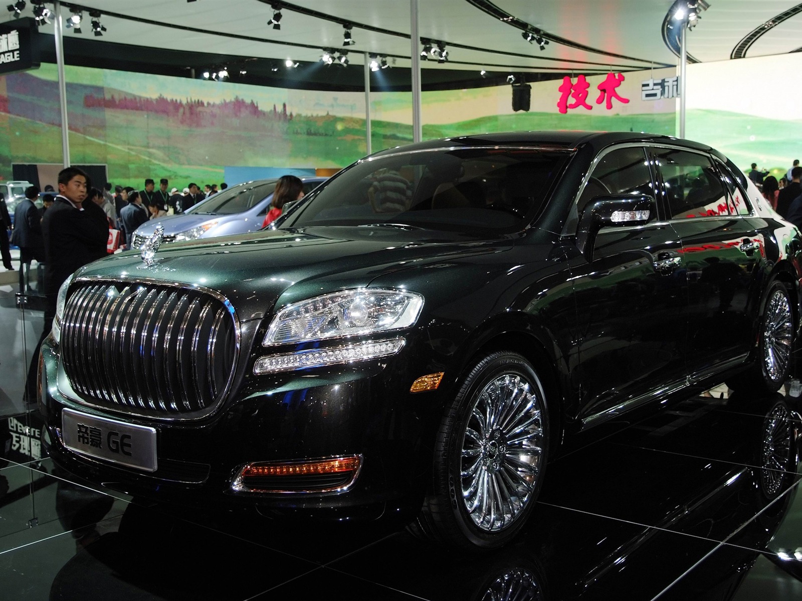 2010北京國際車展香車(螺紋鋼作品) #6 - 1600x1200