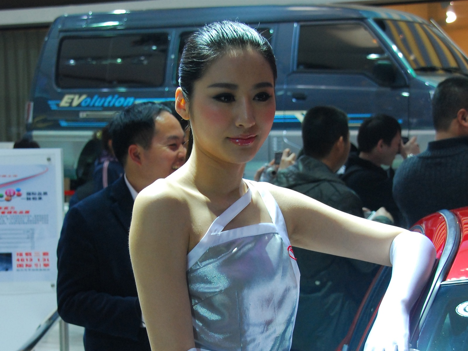 2010 북경 국제 자동차 전시회 (2) (z321x123 작품) #24 - 1600x1200