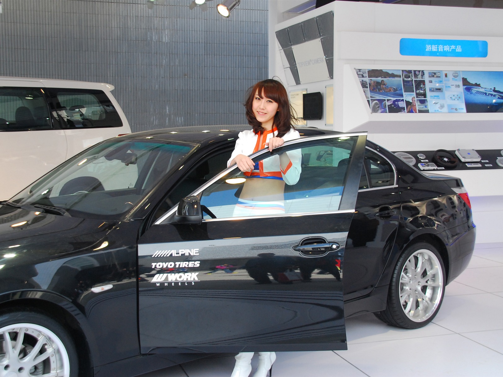2010 Beijing International Auto Show (2) (z321x123 Werke) #35 - 1600x1200