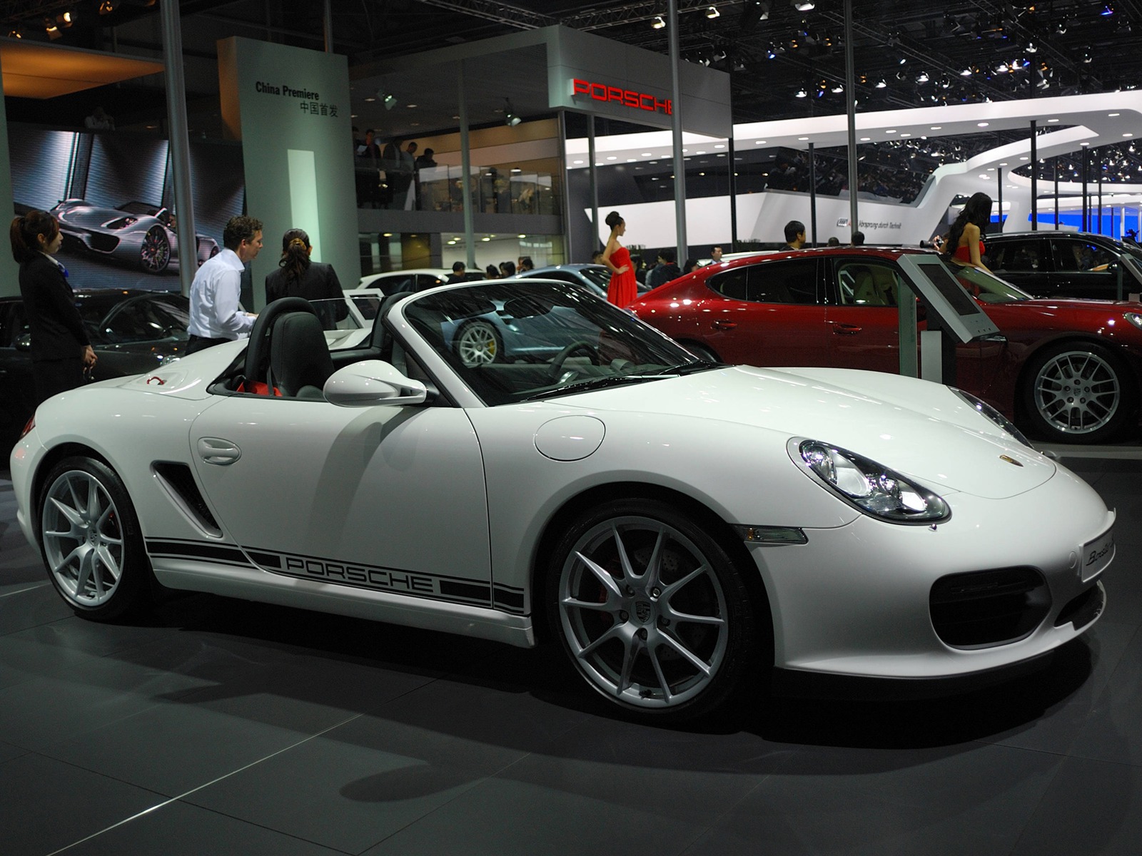 2010 Beijing International Auto Show (mcwang007 Werke) #21 - 1600x1200