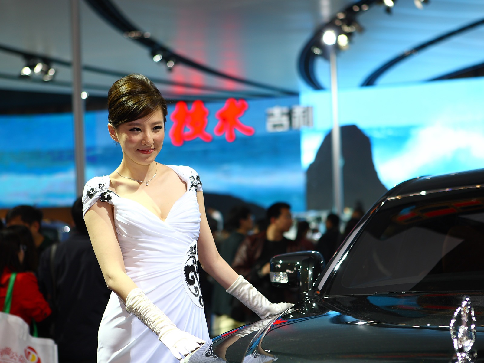 Beijing Auto Show (y funciona ahora) #10 - 1600x1200