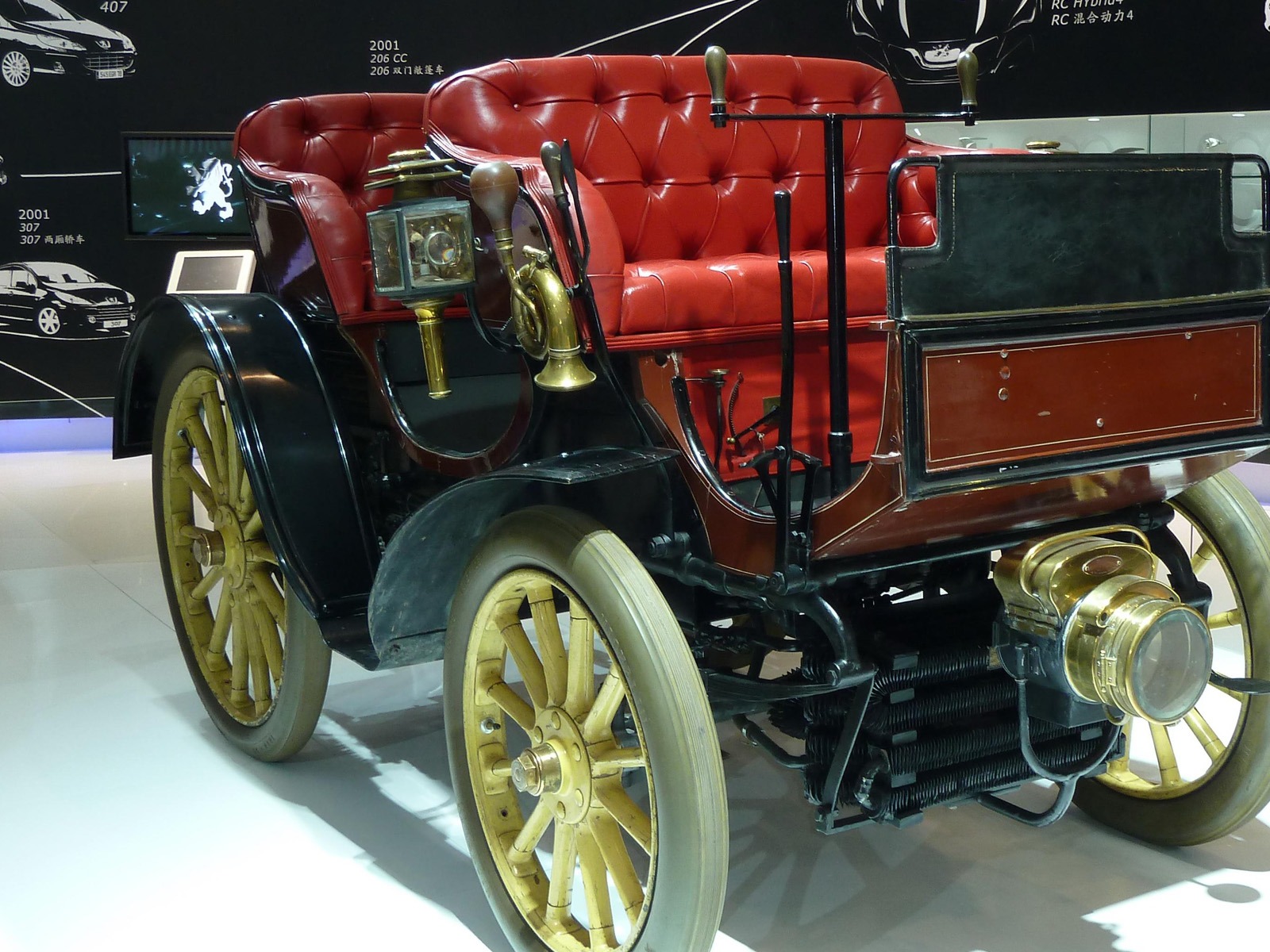 2010 Peking Auto Show (Práce Gemini Dream) #3 - 1600x1200
