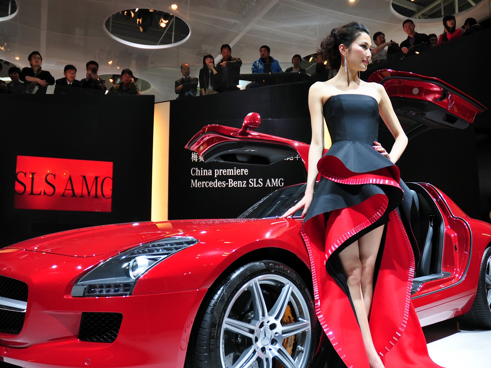 2010 Beijing Auto Salon de l'auto modèles de la collection (1) #1 - 1600x1200