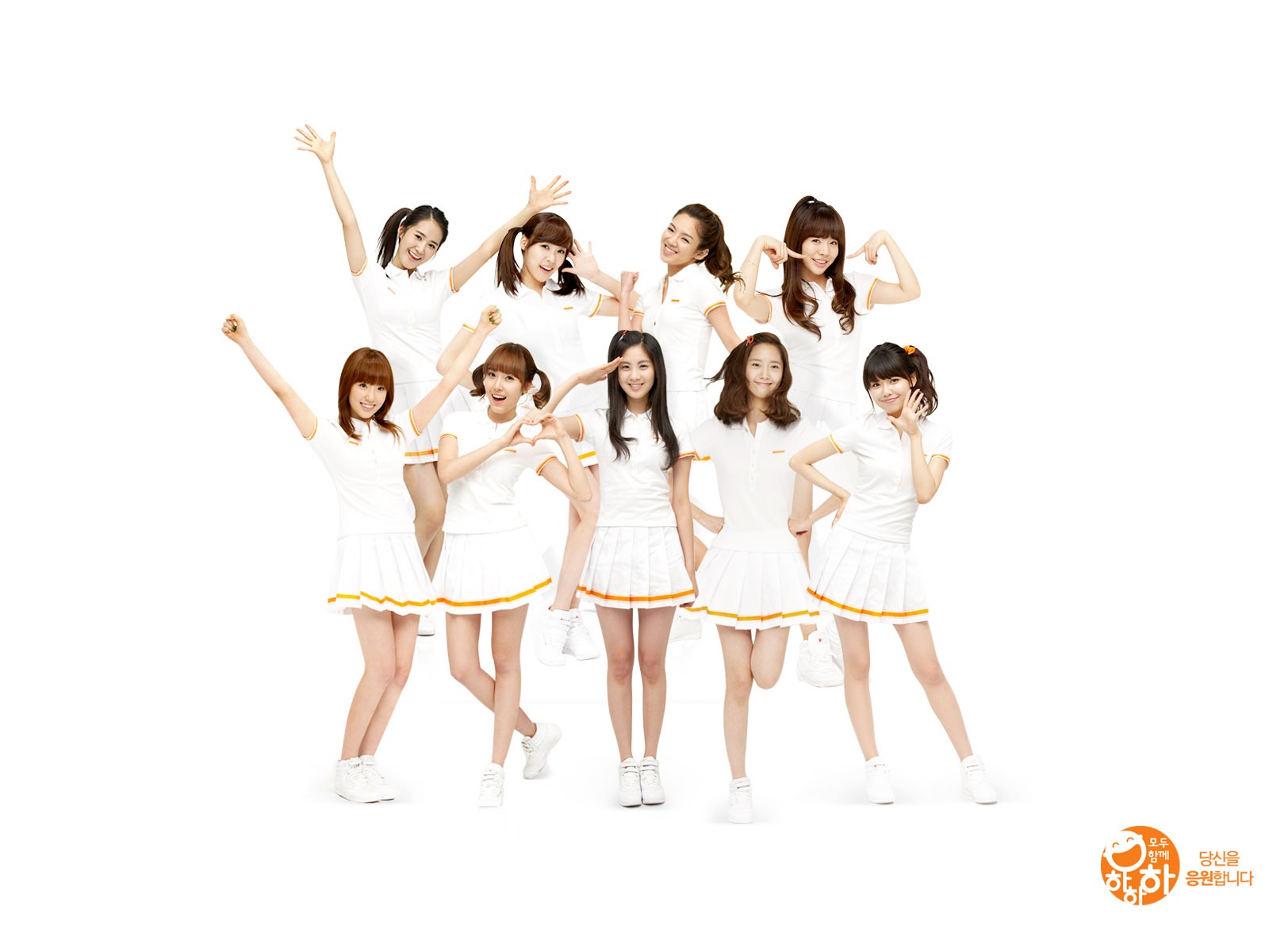 Girls Generation Wallpaper (1) #15 - 1600x1200