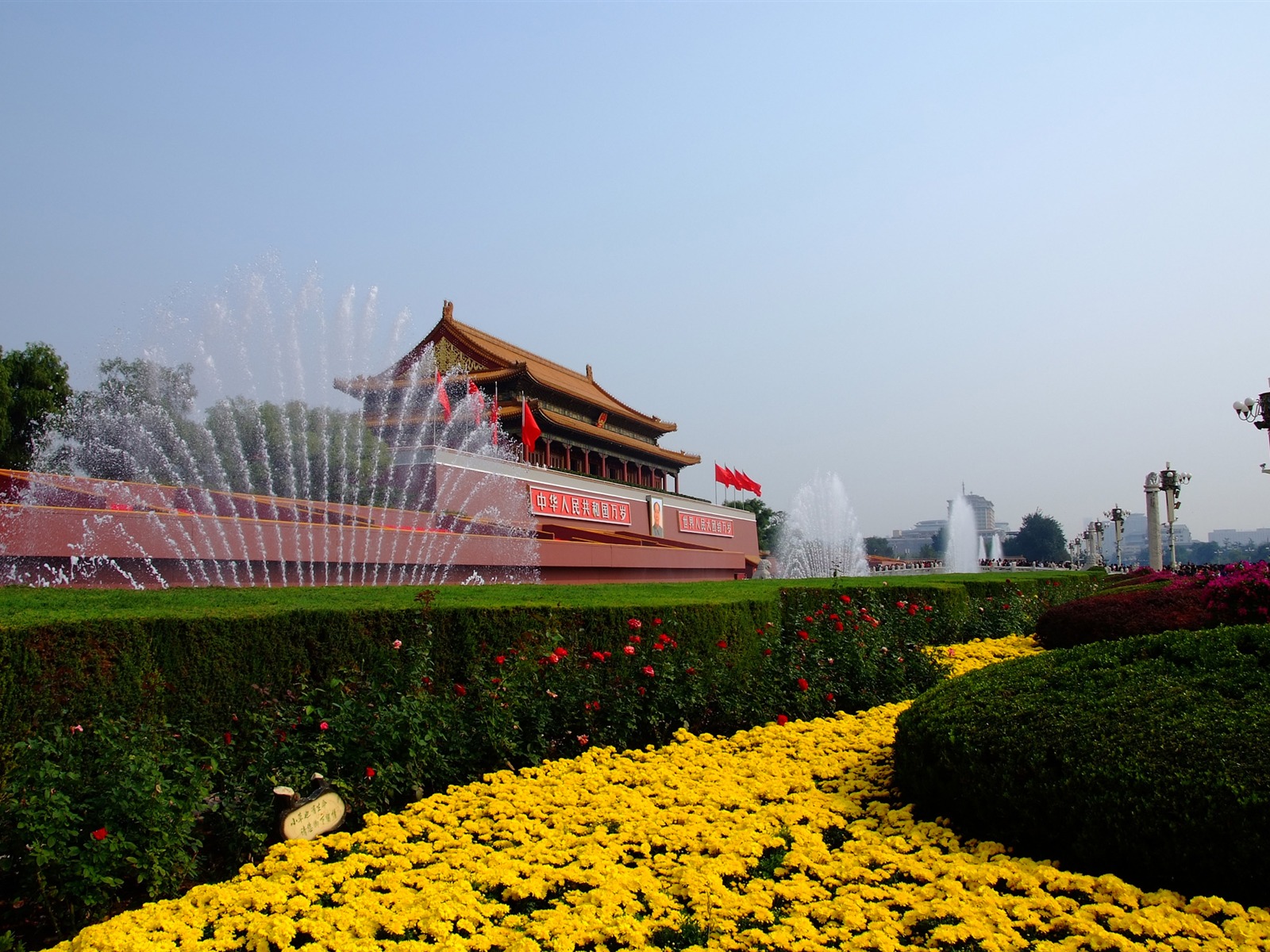 Disfraces, la Plaza de Tiananmen (obras barras de refuerzo) #13 - 1600x1200