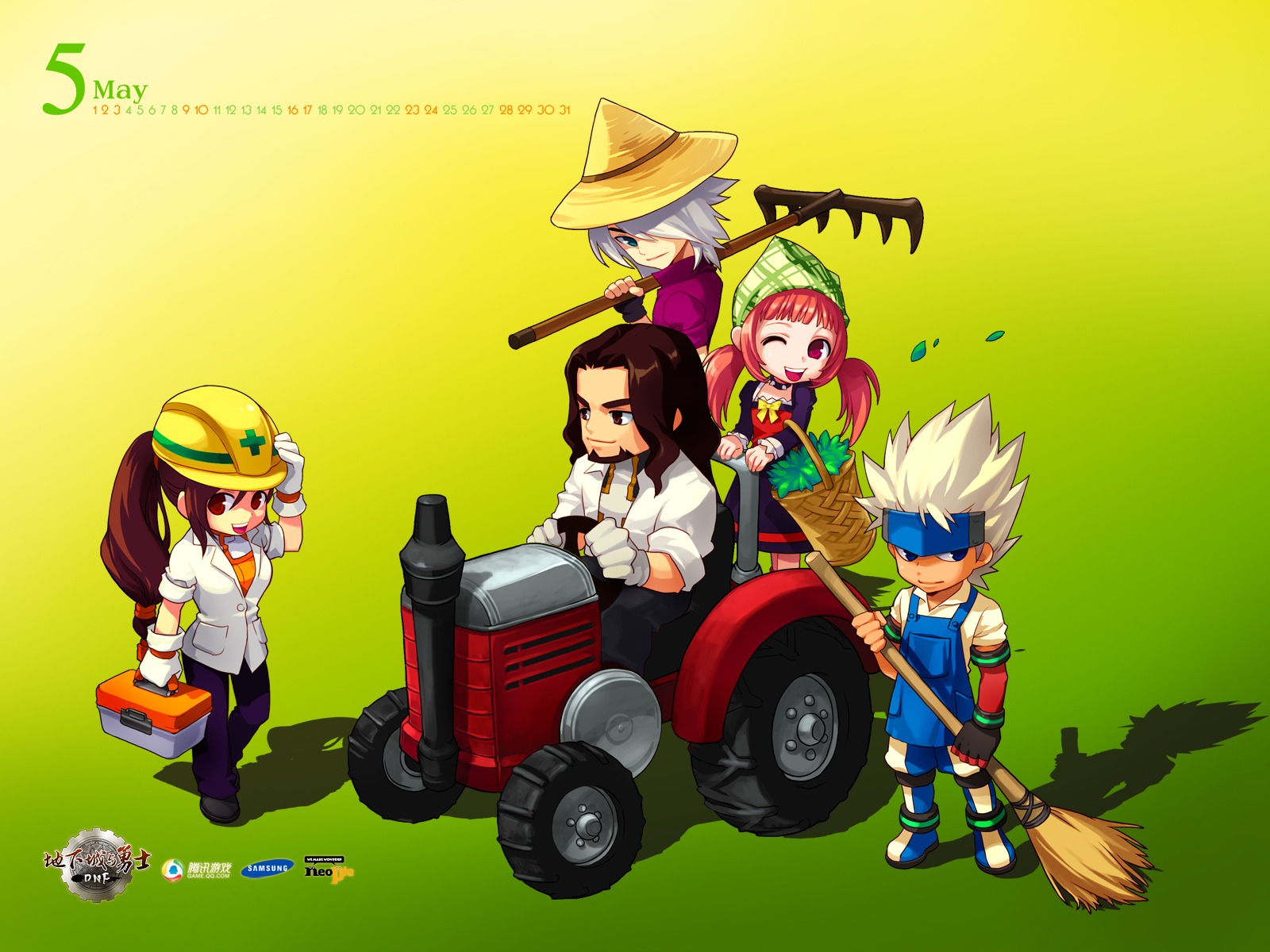 地下城與勇士 壁紙專輯(二) #3 - 1600x1200