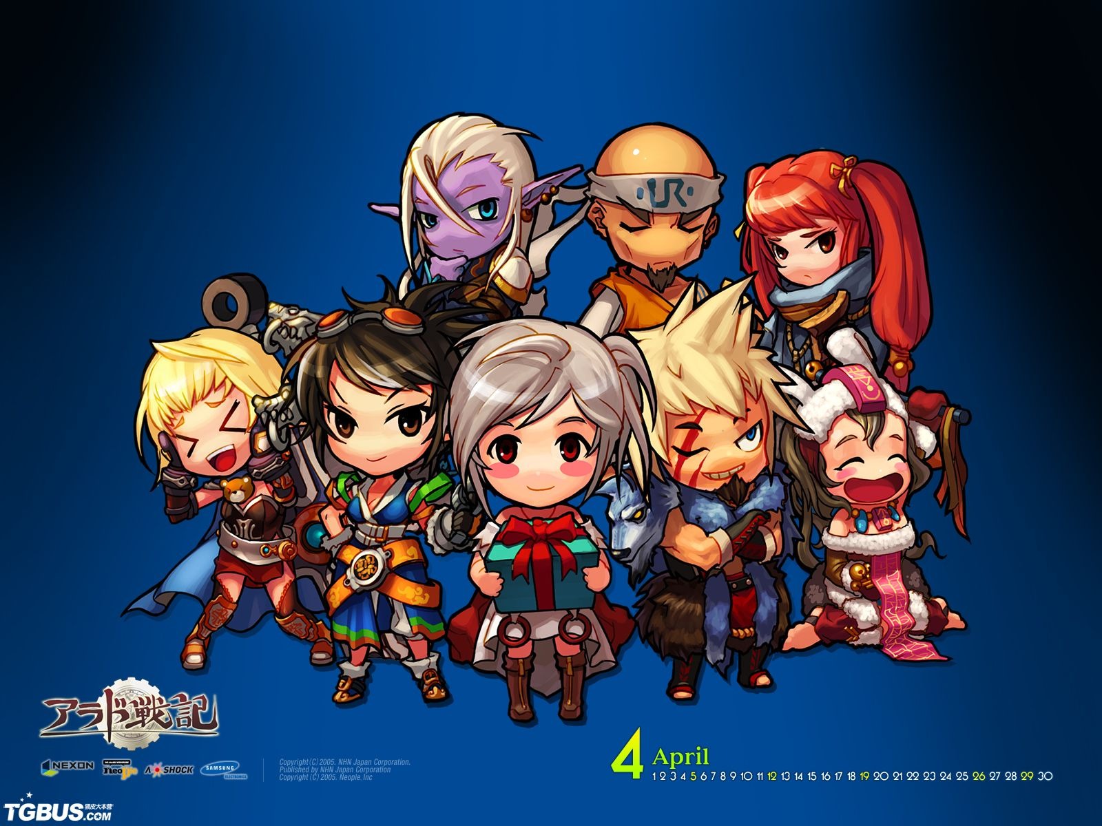 Dungeon Warrior a wallpaper album (3) #27 - 1600x1200