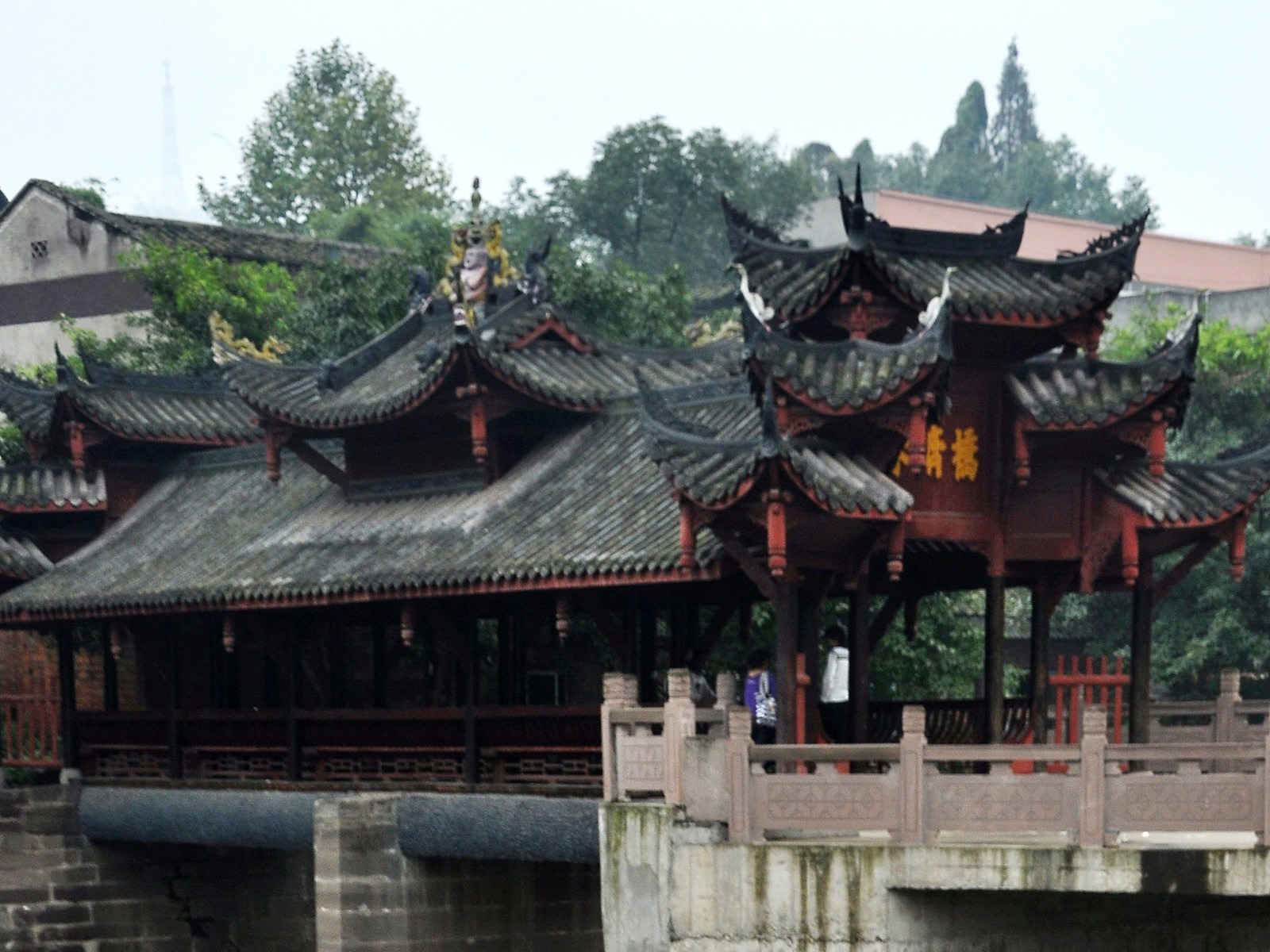 Leshan Five-scenery (old Kang OK works) #15 - 1600x1200