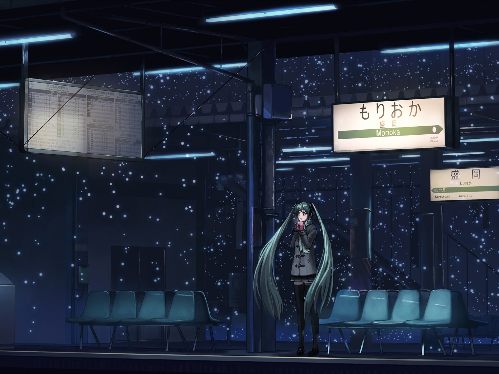 初音未來系列 壁紙(四) #10 - 1600x1200