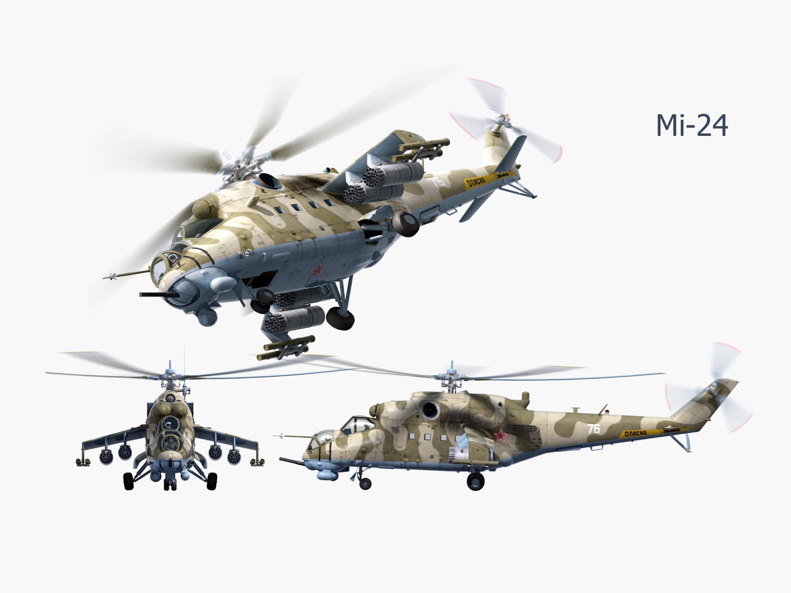 軍用飛機 CG壁紙 #24 - 1600x1200