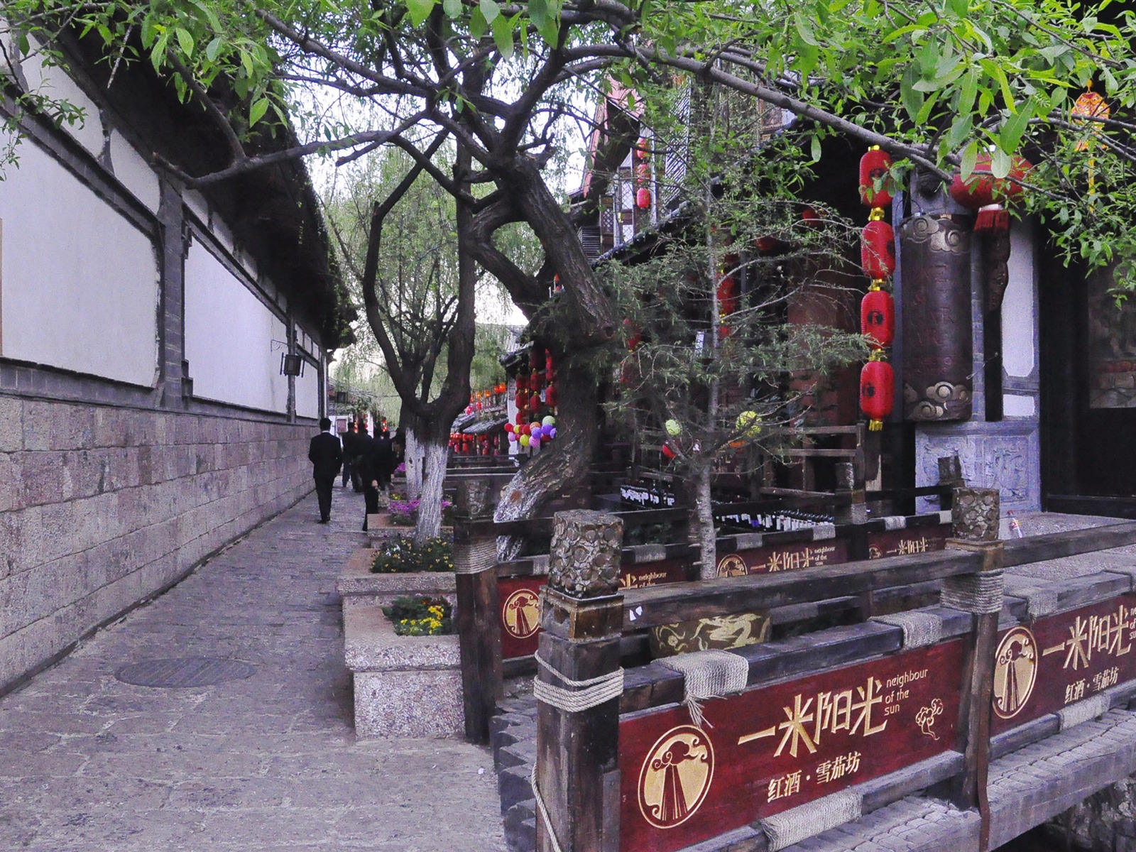 麗江古鎮風情(一) (老康OK作品) #5 - 1600x1200