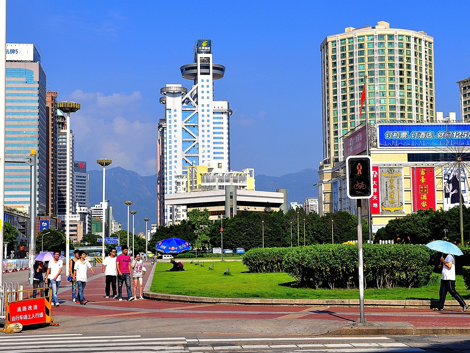 Fuzhou street with the shot (photo Works of change) #1 - 1600x1200