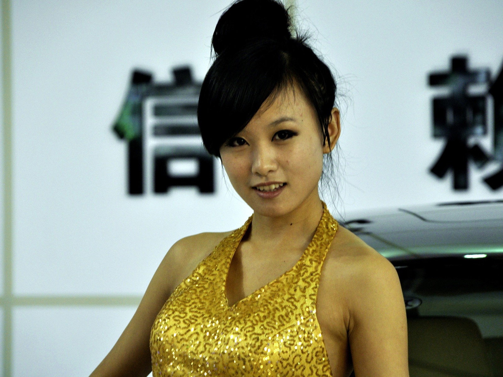 Fuzhou Xiangche show krása (foto Díla změnit) #2 - 1600x1200