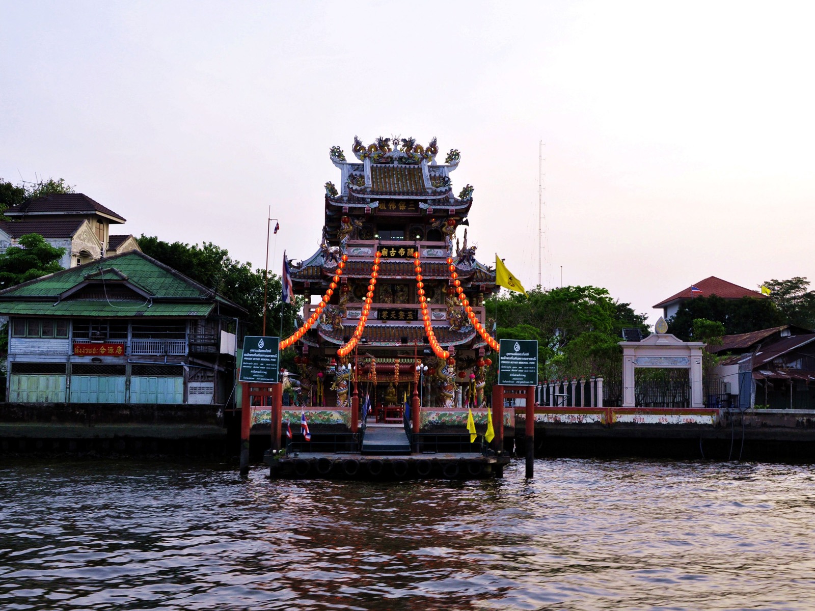泰國遊(三) (變攝龍作品) #5 - 1600x1200