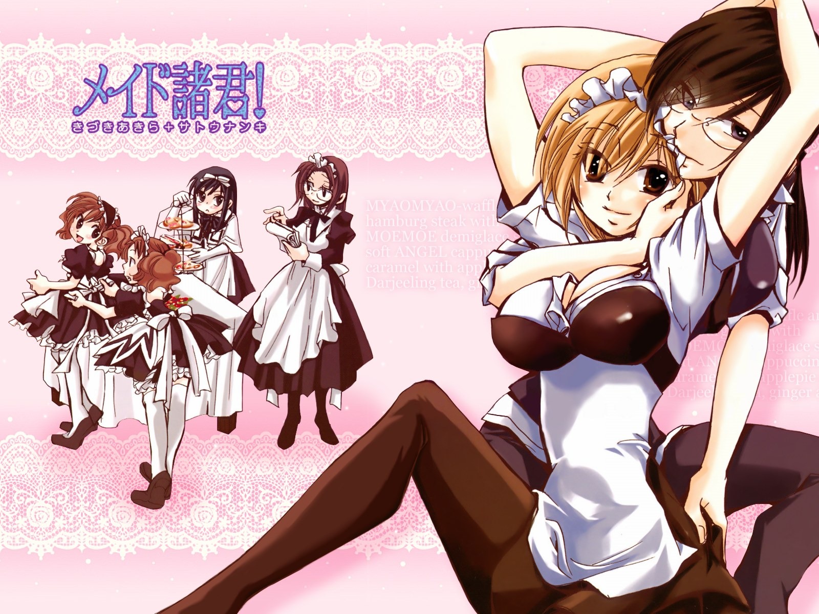 動漫人物 壁紙(26) #5 - 1600x1200
