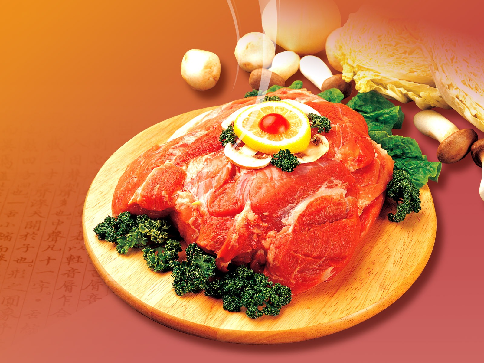 Gourmet dinner wallpaper (12) #19 - 1600x1200