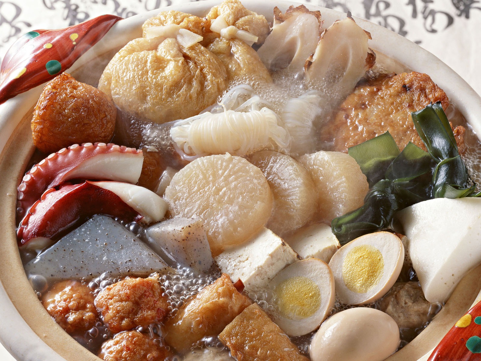 美食大餐 壁紙(14) #7 - 1600x1200
